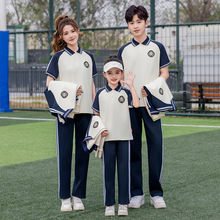 春秋校服套装中学生高中生白色班服初中生长袖学院风职校服装团购