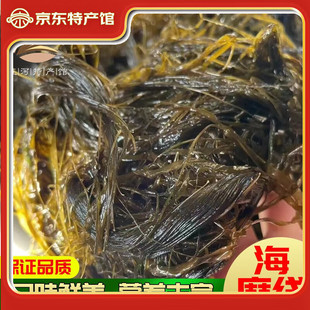 �|�������B���龀���r������龀��������偠����� �ϲ˺��� ����