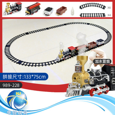 children train track Toys Electric steam simulation smoke High Speed ​​Rail Mosaic DIY lengthen track Car