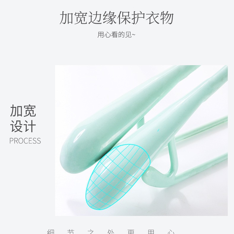 Down jacket special dip plastic seamless hanger adult metal clothes hanger clothes rack non-slip wide shoulder hanger wholesale