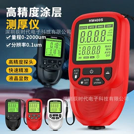 其他实验仪器;水质分析仪;PH计