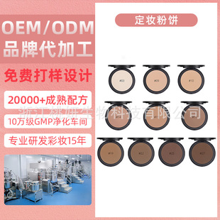 �羳���� ��ā��͸�F����ͷ�ˮ������Ó�y���ⶨ�y��