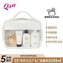 ��ˮ��y��������ϴ���ռ{�� ���Q���s�pɫƴ��puƴ�ӻ��y������