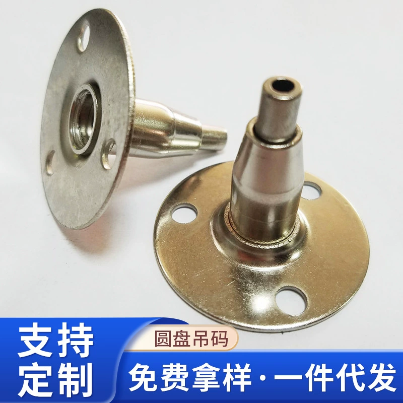 Стальной трос диск подвесной код стеклянный зажим подвесной трос подвесной кодовый светильник аксессуары стальная проволока двусторонний качели подвесной код