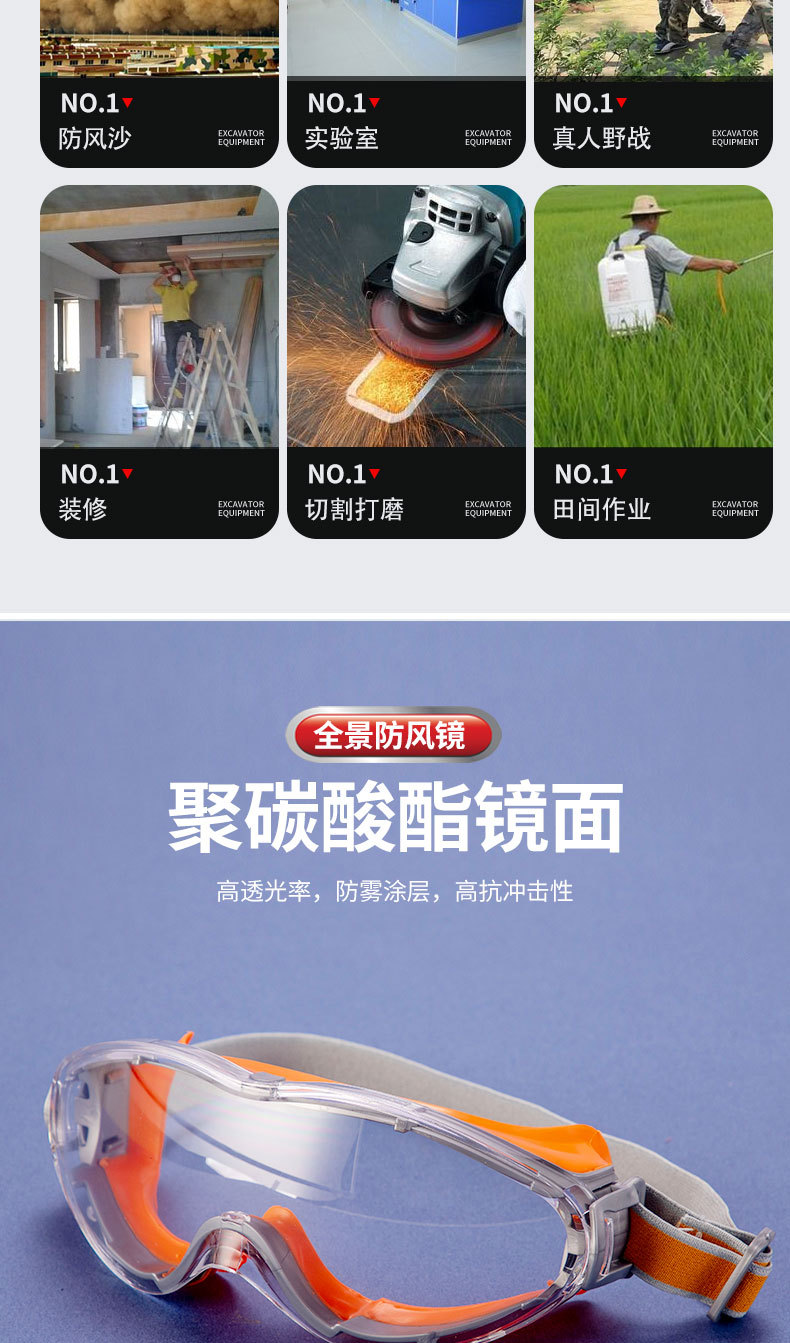 未标题-1_04.jpg
