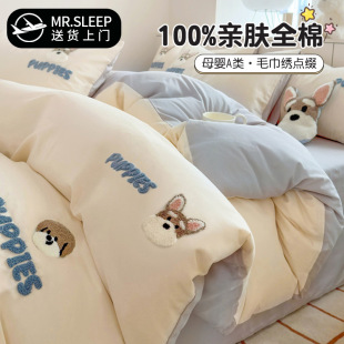ins�����ļ���2025�¿�ȫ�޴��α��״�����Ʒ�W������������4����