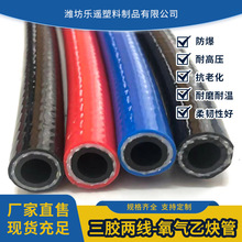 PVC�߉����z�ɾ��pɫ�p���Ӻ���������Ȳ�܎����������