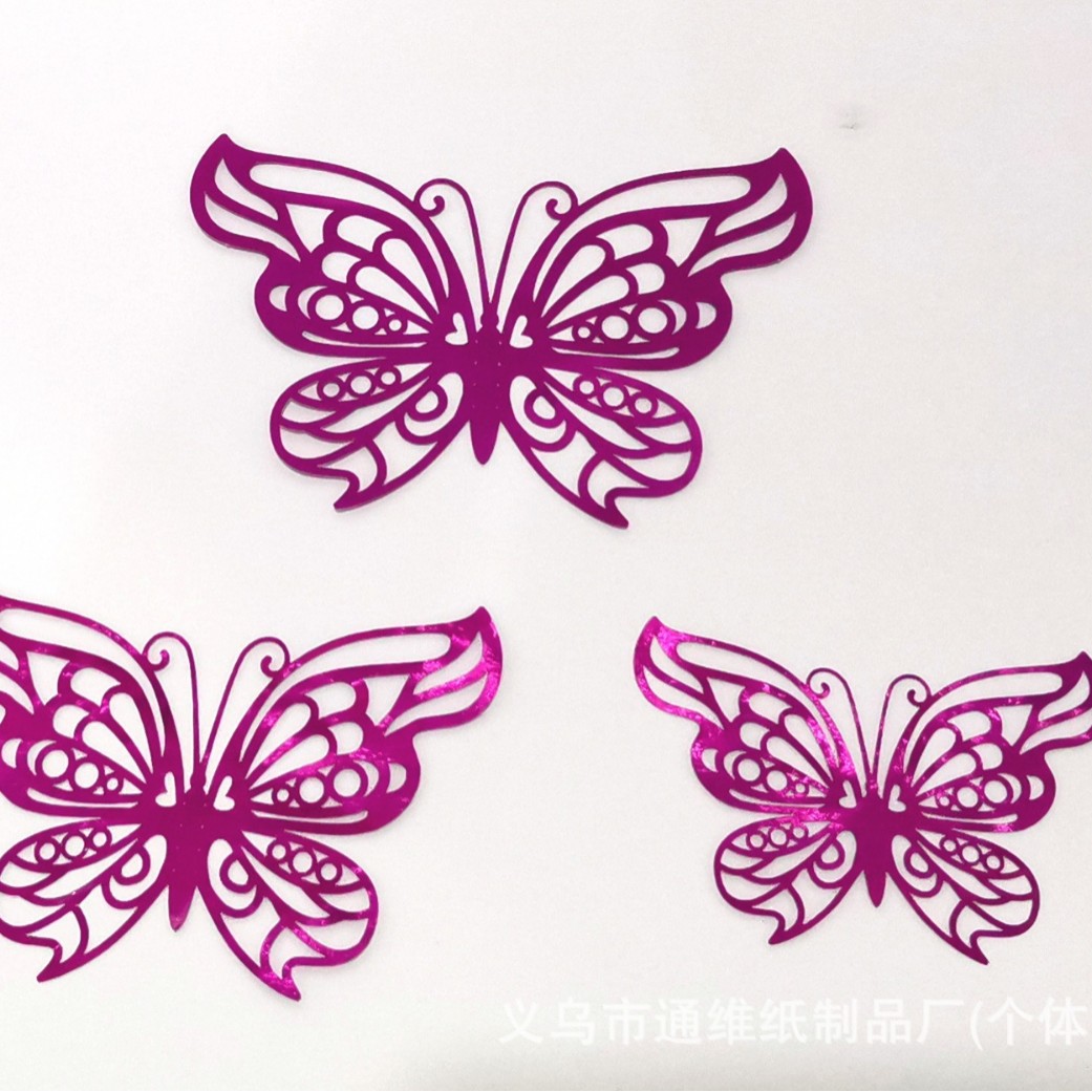 12 pegatinas doradas de mariposas huecas para pared, pegatinas de mariposas para decoración de paredes del hogar, pegatinas creativas de mariposas.
