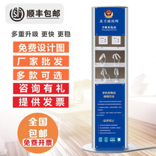 ʽ�֙C���վ���ʽ�����֙C���վ�����֙C����վ��늘�