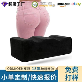 功能枕;靠垫/抱枕;坐垫椅垫