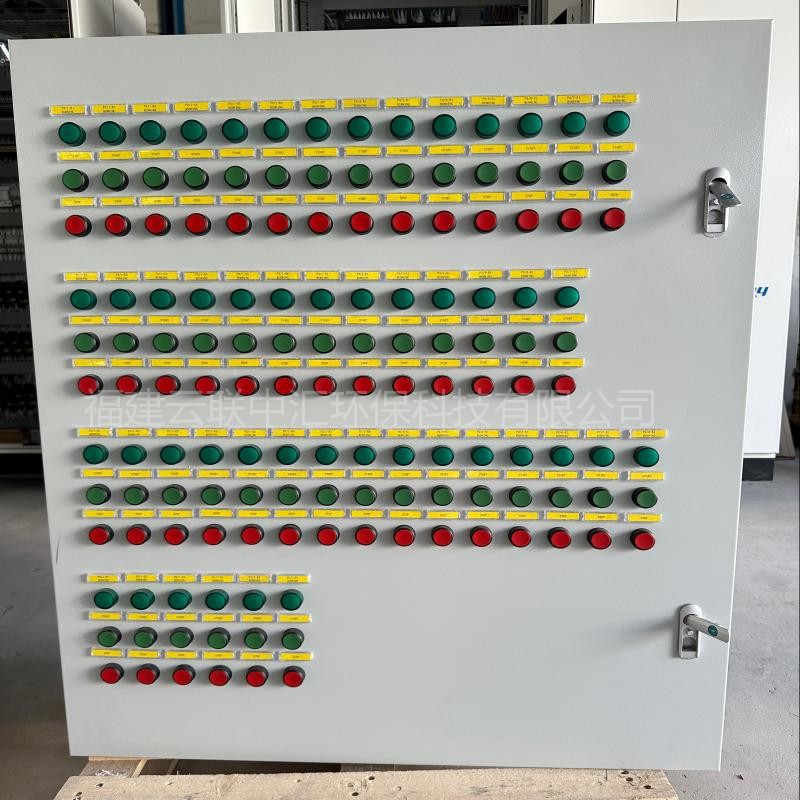 配电柜XL-21动力柜低压成套配电箱GGD开关柜电箱照明落地柜控制箱|ru