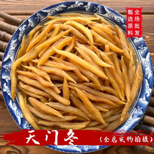 ��ș�����T��500g�춬��؛�V����ɽ���T����؛��ȥƤ�춬��