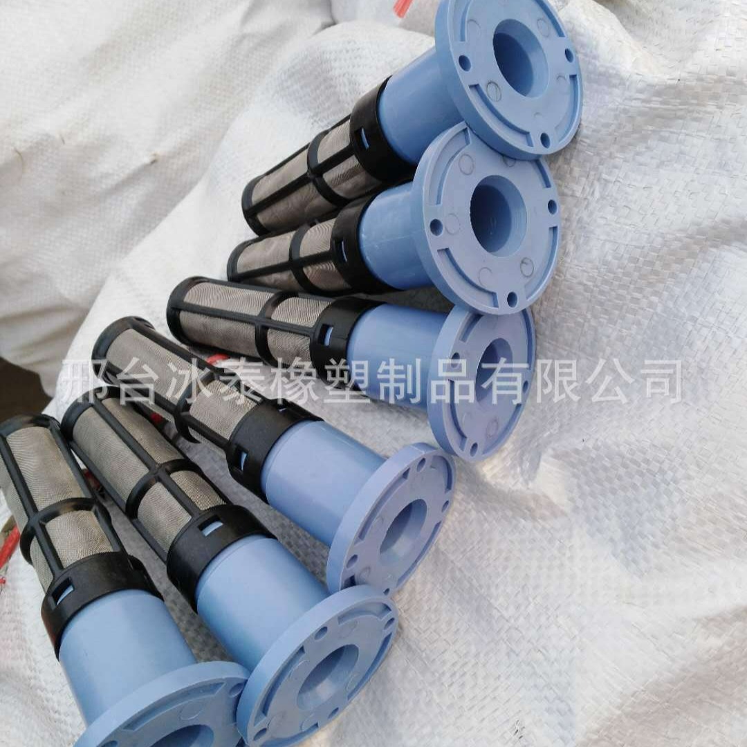 汽车油箱加油口滤网/尿素箱过滤网过滤器/塑料尼龙不锈钢滤