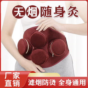 ���ĺ��S���� ���ĹޑҾ�Ͳ�V�������ן������ĵİ��Ĺ� ���ĺ�