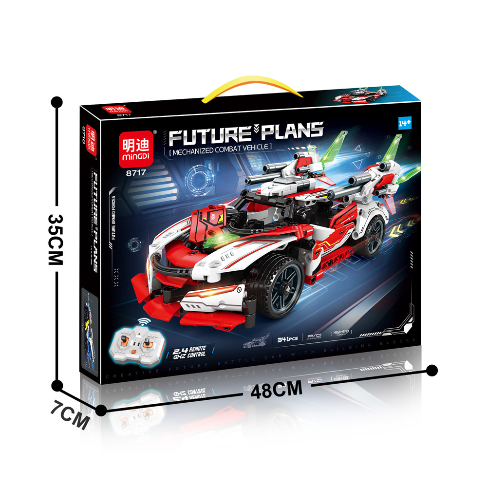 Красный гоночный автомобиль, 4G, дистанционное управление