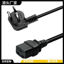 ̩�����^�Դ��̩ʽ�����DC19�B�Ӿ�3*1.5ƽ���o���~�z1.8��