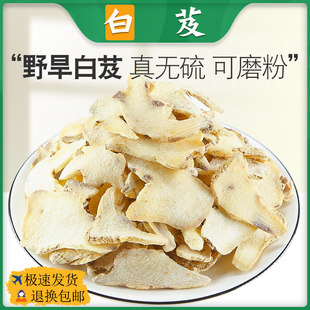 ��ܸƬ 1000g��ș�ĬF؛���l������؛Դ�^�S��؛Դ �����ܸƬ