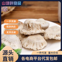 ¹ñ ¹бPLɽ¹̥P ]ă