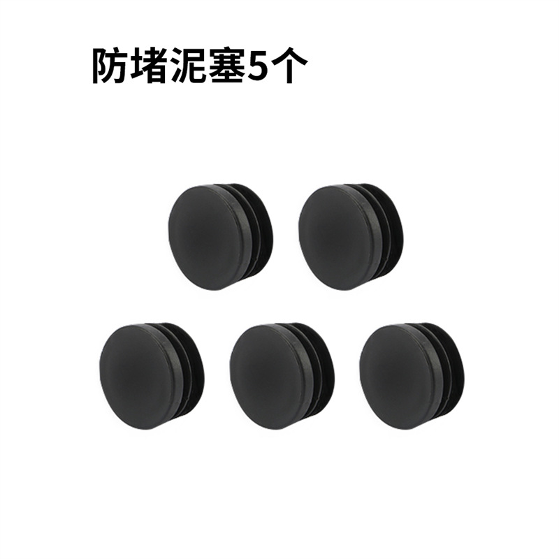 5 개의 차단 방지 플러그 팩