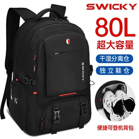 休闲背包;商务背包;旅行包袋
