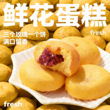 �����ʽ���c����ذ�õ������С�������l����30g���]