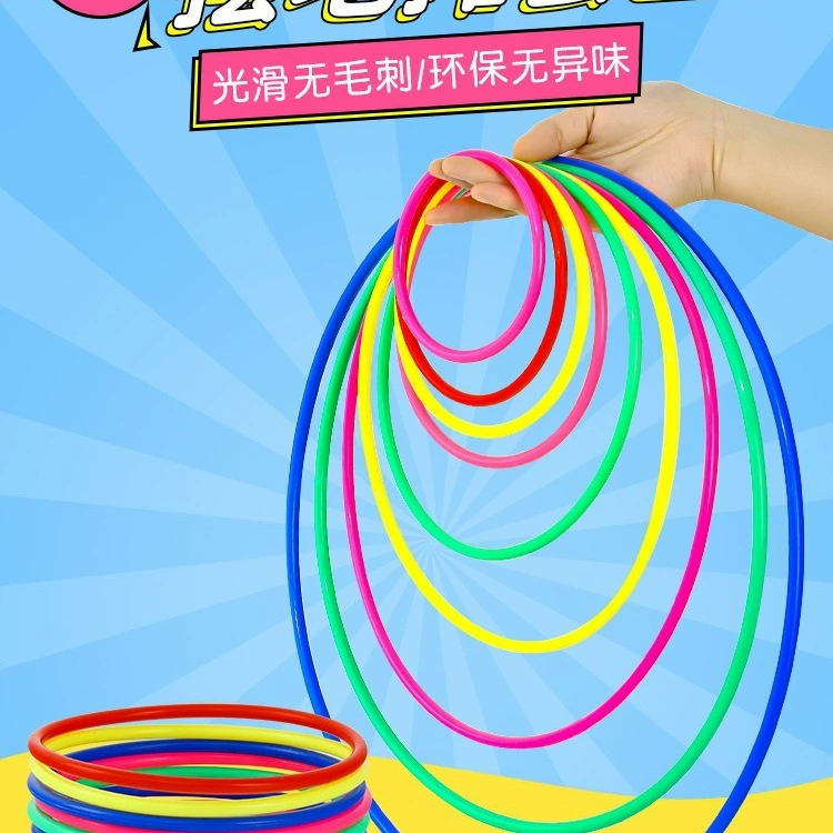 Пластиковые кольца, реквизит, игрушка