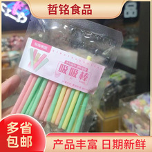 �p�Թ��@�ǹ�ϵ�� ������  ������ �ʺ��K  5��/��
