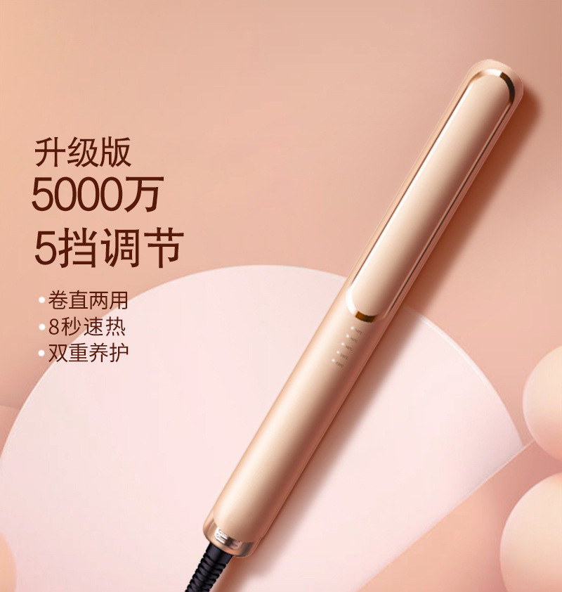 오렌지 5000