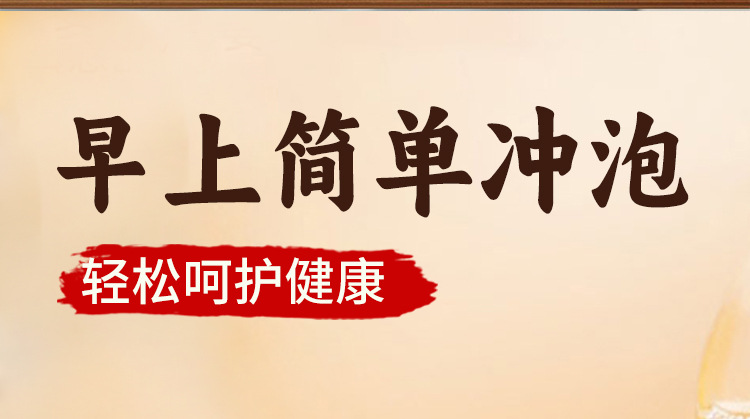 Pure Yunnan Small Yellow Ginger Powder Jiang Fen 200g Culinary Ginger Root Powder in use