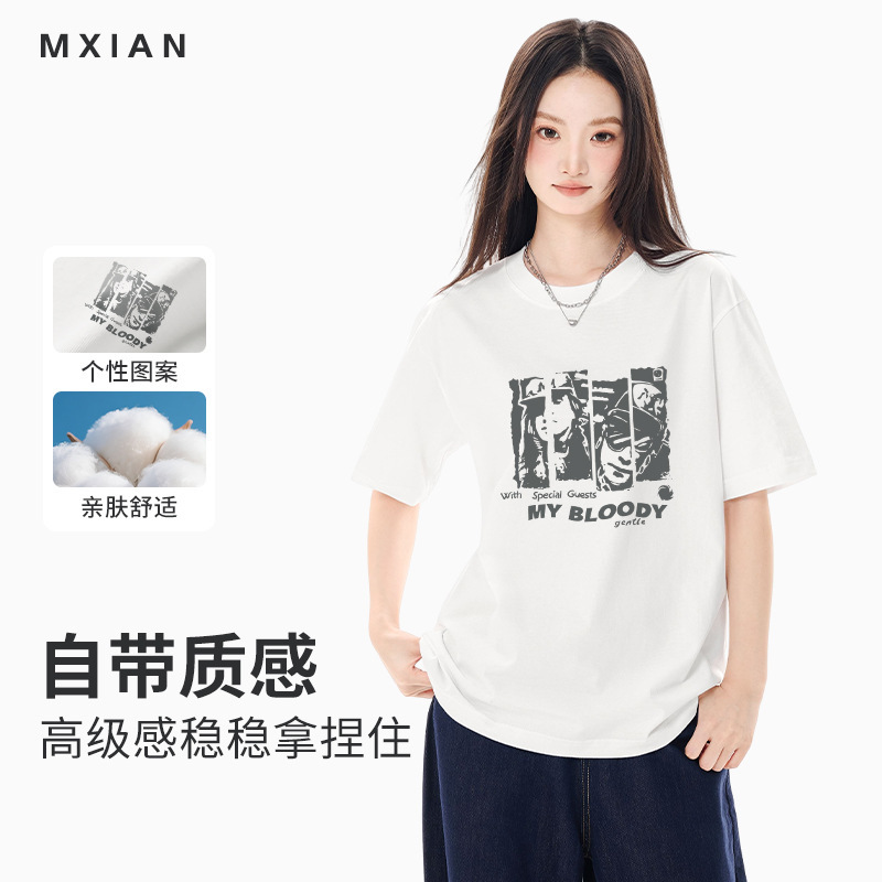 Street tide heavy 230g cotton short sleeve T-shirt women's 2024 white niche design boys half sleeve bottoming jacket summer