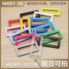 其他箱包配件;插扣;包挂件