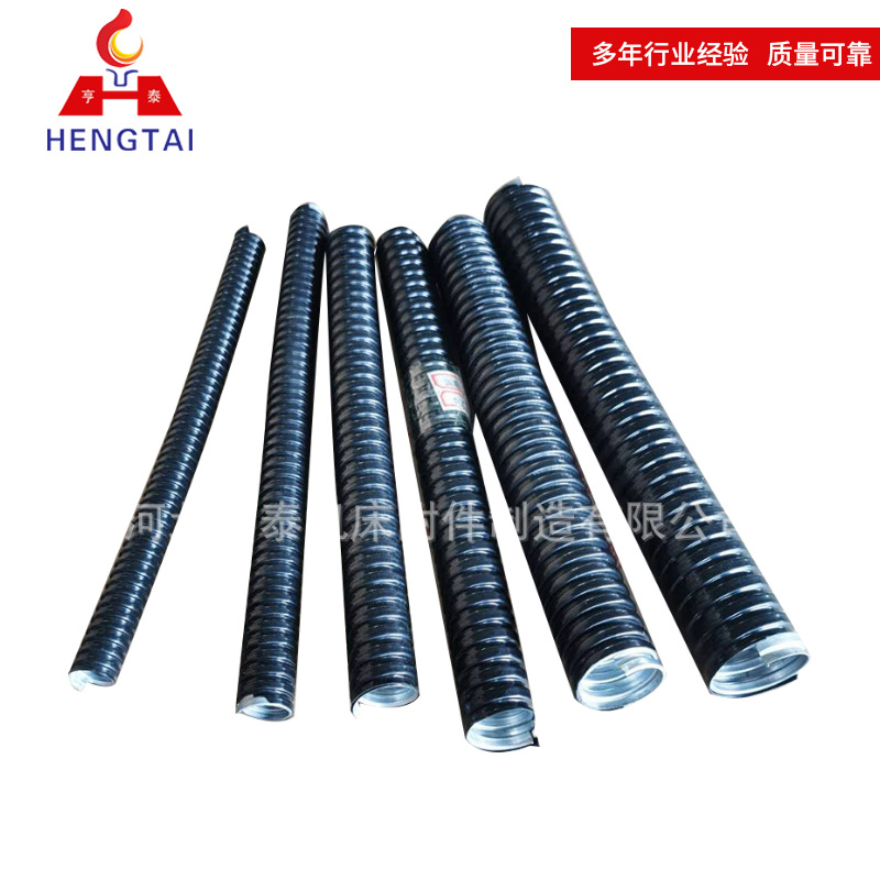 包塑金属软管加厚PVC金属穿线管蛇皮包塑波纹管镀锌线软管
