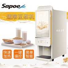 ܿșC {C ̲֭C Ƶ꾰^ZSC-72022A