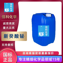 F؛¹G ͰbЙCG۰߻z I¹G