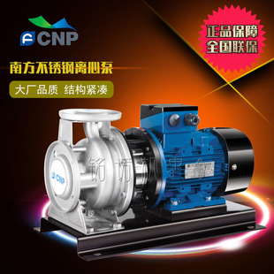 CNP���ݱØI�Ϸ�ZS�͆μ���ʽ�x�ĳ�ˮ���Ϸ�����ʽ���P䓳�ˮ�C