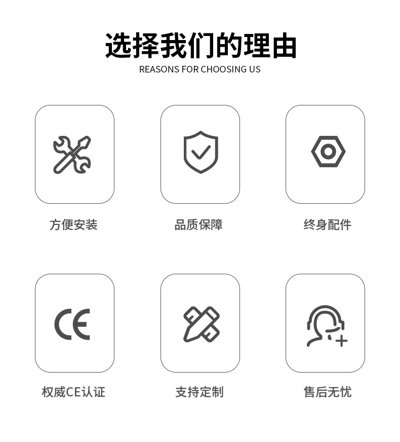 详情_02