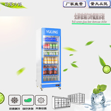 ���չʾ��ȫ��չʾ�����r��ϙ��������俧���^��������ˮ����