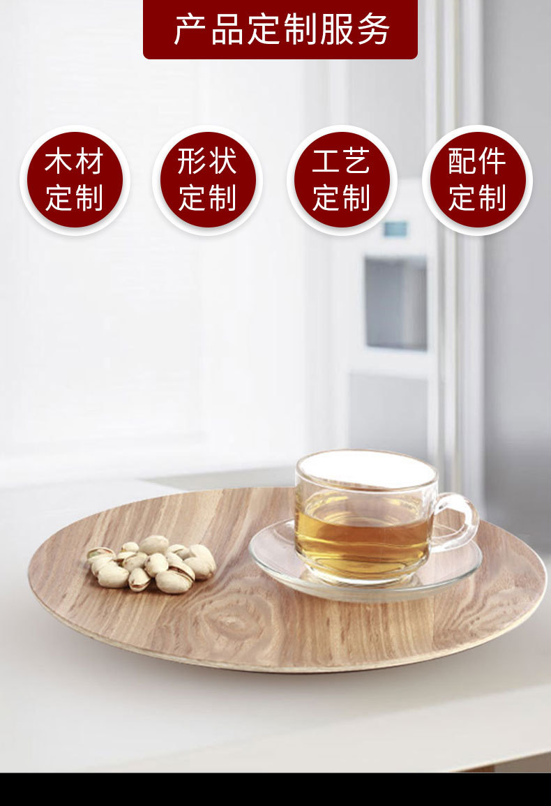 详情页_01.jpg