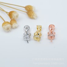 DIY�Ʒ����~�18k��΢肻ʹڵ���ᘱ�ɫ�ʹ������朵�������