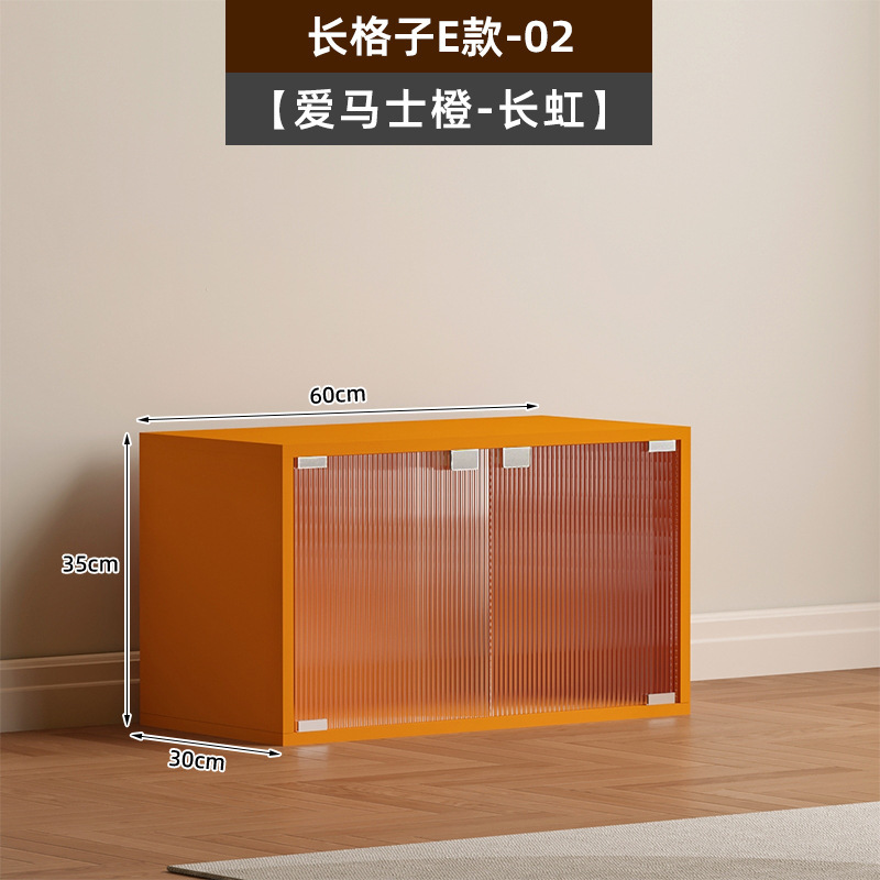 4I 階段下収納キャビネット自由組み合わせ格子キャビネット収納キャビネットディスプレイキャビネット収納ラック狭いキャビネット本棚本棚ベルト|undefined