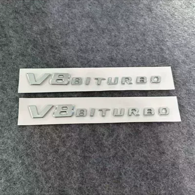 Mercedes-Benz car emblem, rear, Car logo - standard-v8biturbo-pair-original-car-model