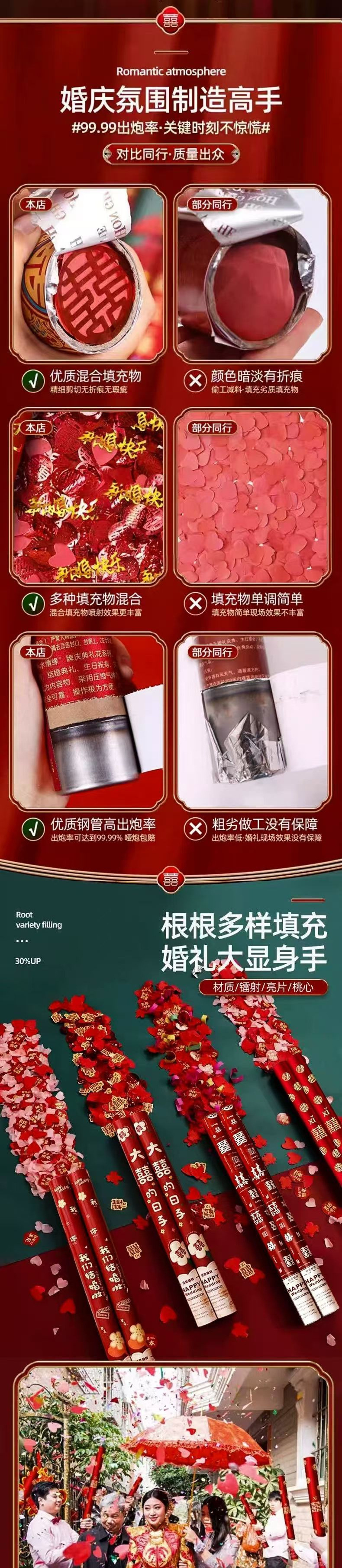 d0823743-878f-4596-a6c2-45606eb4e712.jpe