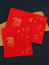 �Y��Ո����퓃�о�tɫ�ȼ�ϲ�����r�����ʽ��YՈ���� �ƴ�ӡ