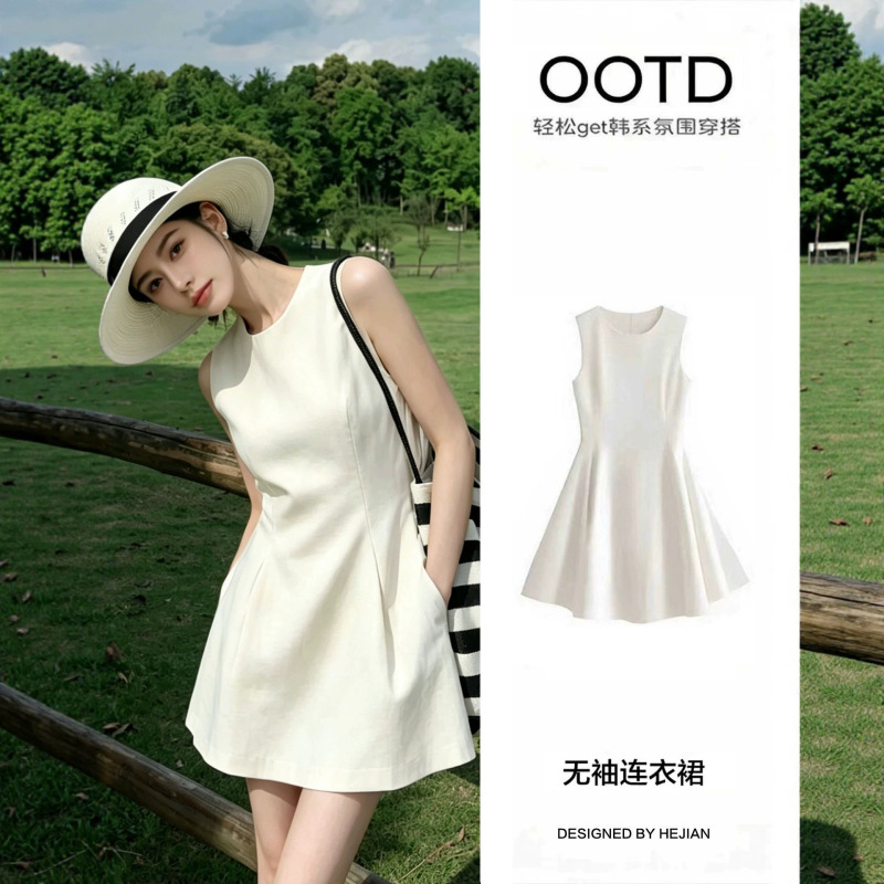 White Early Summer Exquisite Dress for Women 2026 Summer French Style Waist-Cinching Short Dress for Petite Women