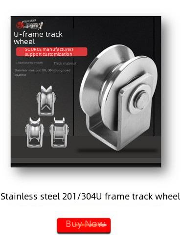 Stainless steel 304/201 track wheel U tripod pulley mobile door hanging wheel U type V type H type groove caster angle wheel