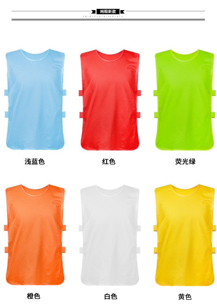 O1CN01QynoOa2EOgGYhlmi2_!!1805