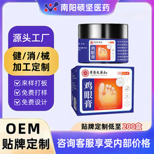 ۴șu۸ȥ_̸oʹuN__OOSl