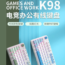 ɭ����K98늸��k��RGB�Ų��Α��I�P98�I�r��ƴɫ�о��I�P�o���l��