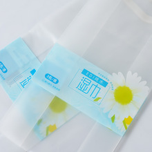 ����������ɶ������l������b����մ�͸���������������l