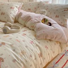 60֧ȫ100ļ׿ͨW״Ҵ4˯